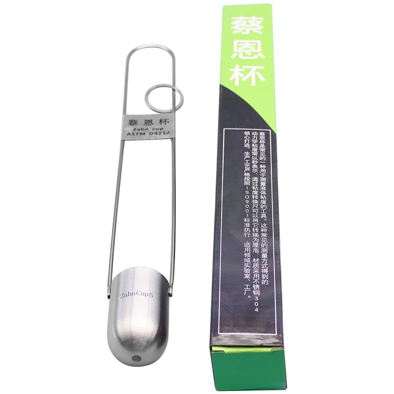 Multi-specification Zahn cup Viscosity Cup Stainless Steel Precise Ink Viscosity Cup Viscometer Flow Cup 1pcs