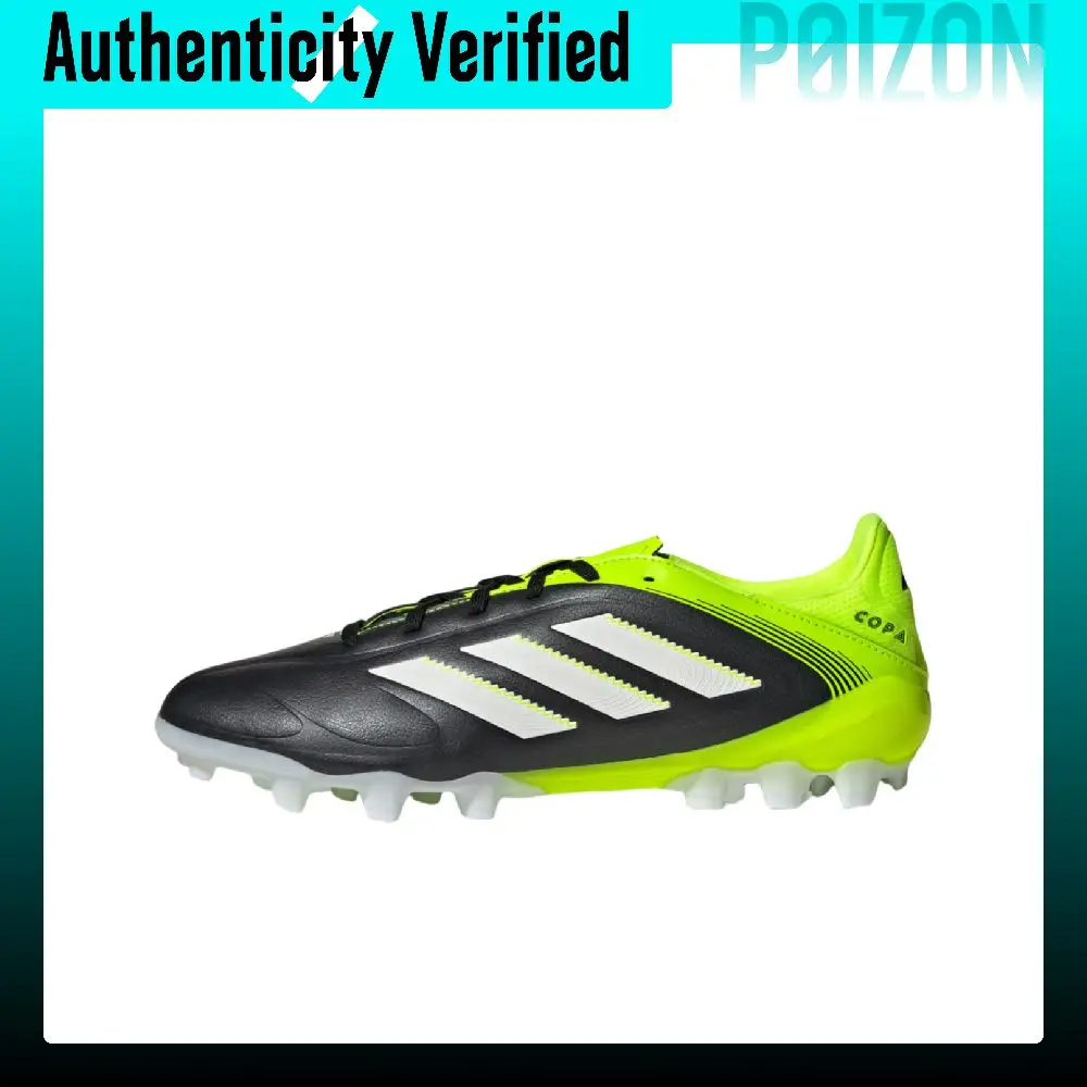 Adidas Copa Pure 3 Artificial Turf Abrasion Resistant Soccer Shoes Unisex Black Green JR2864