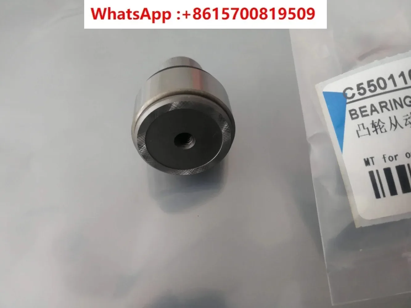 

C55011051AS1 кулачковый подшипник, Doosan Machine Tool