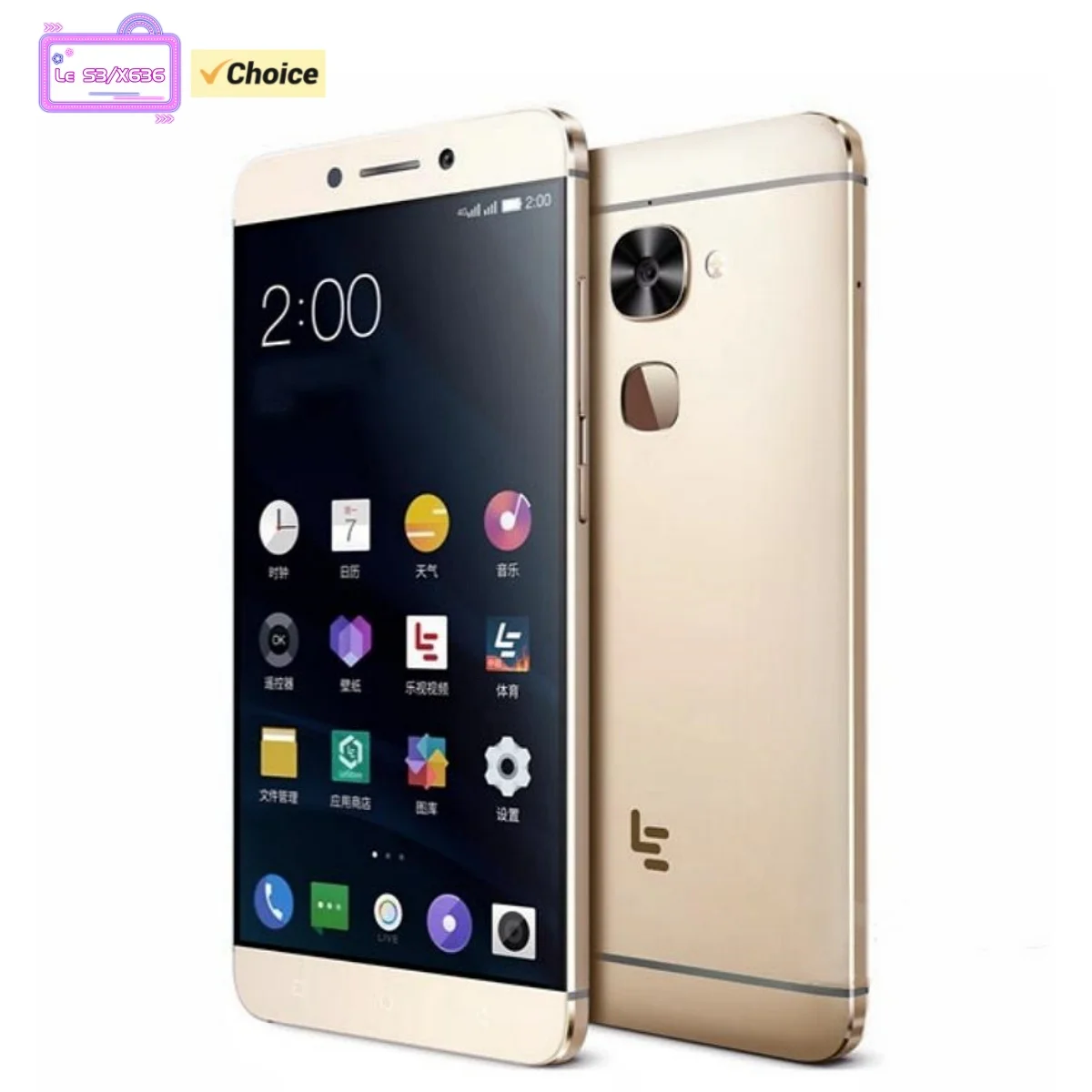 LE X636 Le S3 Smartphone 5.5inches MTK 3GB RAM 32GB ROM Dual SIM Type-C 16MP 1080p LTE 4G WIFI Fingerprint Android Mobile Phone