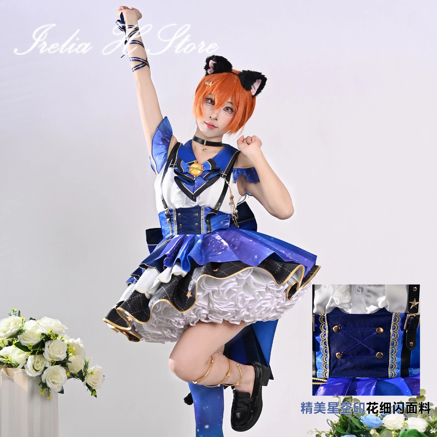 

Irelia H Store lovelive Kotori Minami Cosplay Costume Women Halloween Cosplays Anime Dress female