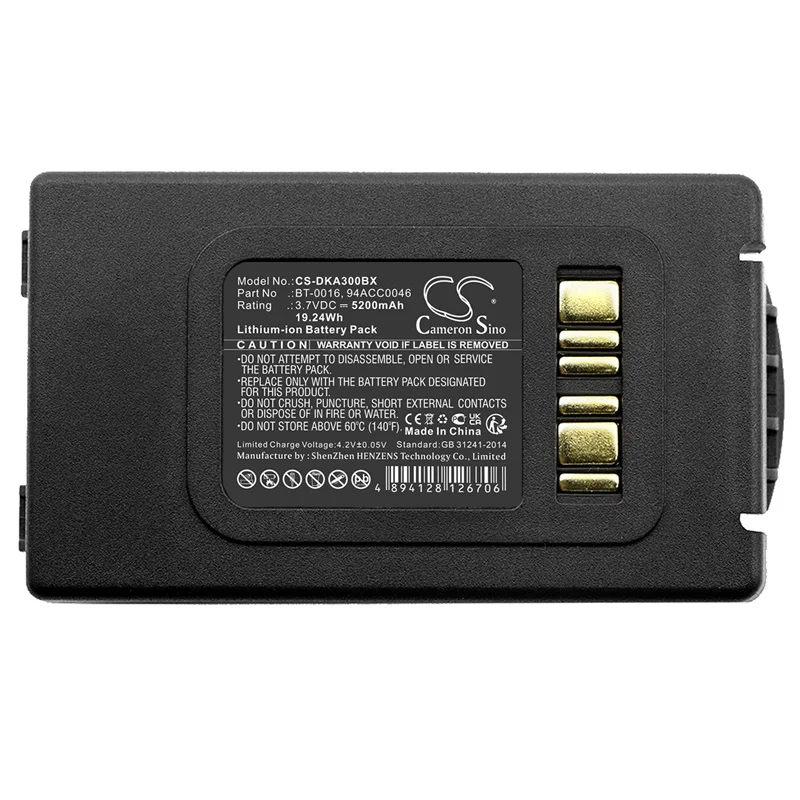 Batería de escáner de códigos de barras de iones de litio para Datalogic, 3,7 V, 5200 mAh, modelos compatibles: Skorpio X3, Skorpio X4