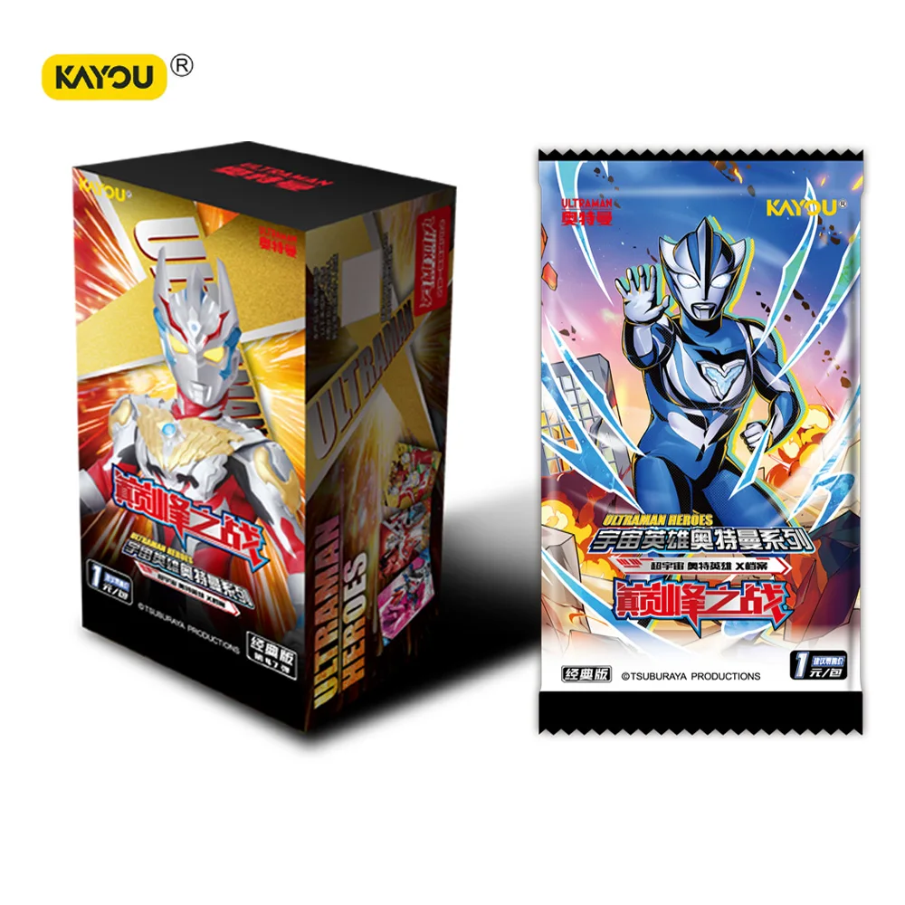 100% AUTHENTISCHE KAYOU 2026 NEUE Ultraman Heroes X-File Classic Series Welle 47, Anime Sammelkarten, Helden-Kampfspiel C