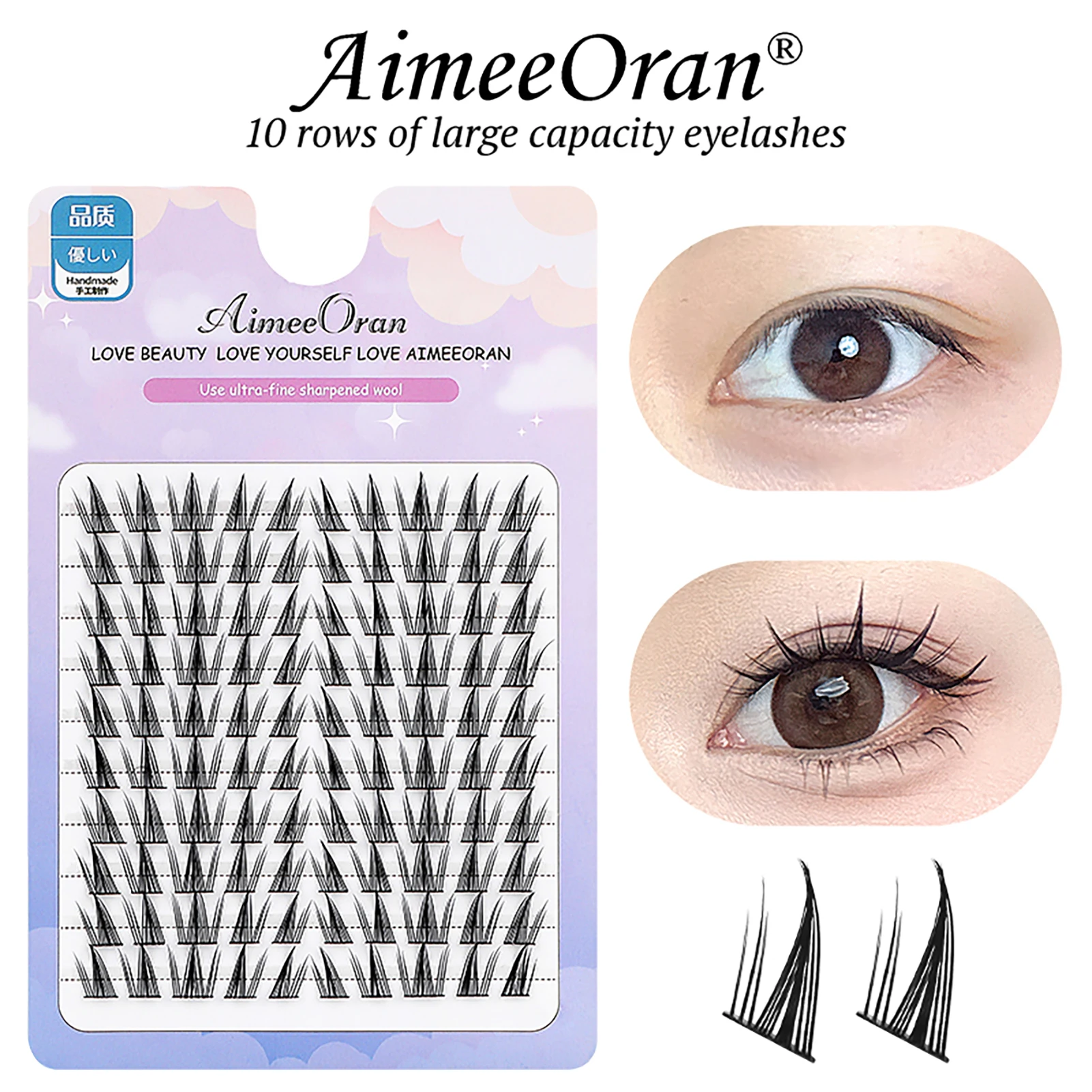 10 แถวธรรมชาติเฉียงบิน Cluster Eyelashes 12-18 มม.DIY ขนตาปลอม Curl Lashes แต่งหน้า reusable