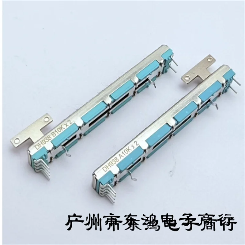 1 PCS 73mm straight slider RS60 XONE62 mixing console dedicated dual channel A10K/B10K T-handle