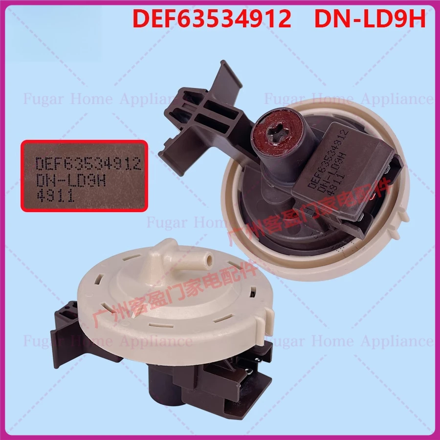 2Pcs For Lg Drum Wa…