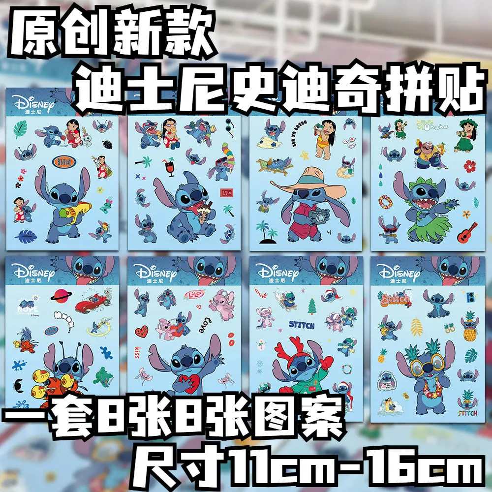 ملصقات ديزني للرسوم المتحركة ليلو وستيتش، ملصقات كرتونية لطيفة لليد، حافظة هاتف محمول لتزيين الكمبيوتر المحمول، ملصقات مقاومة للماء
