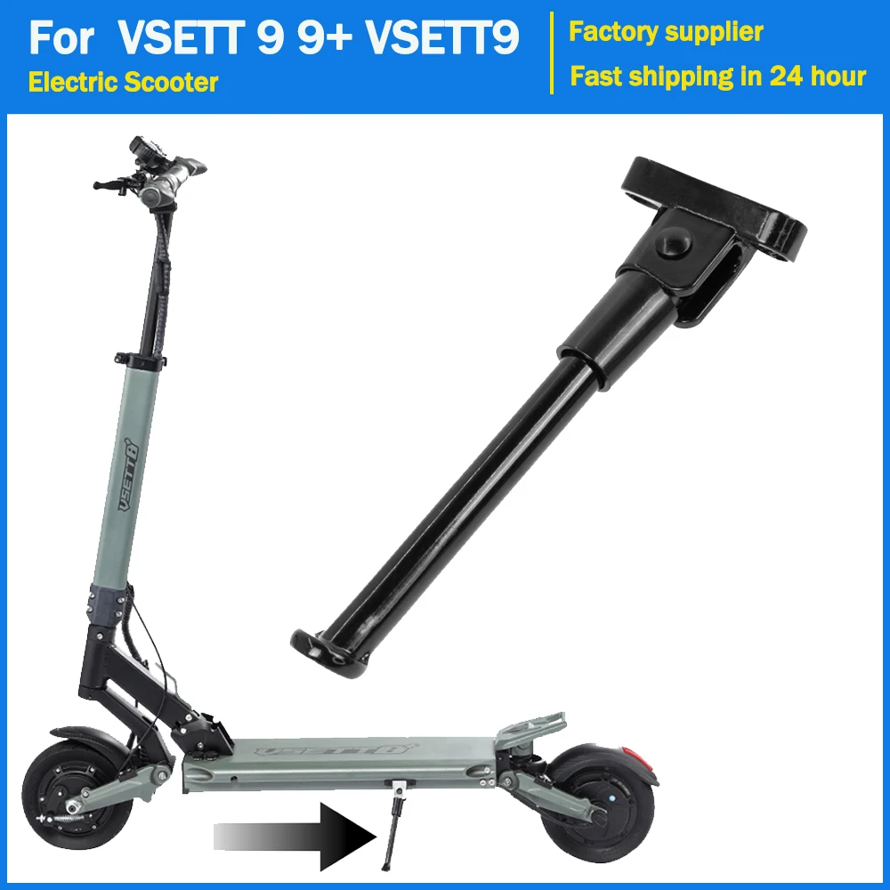 Foot Support for VSETT 8 8+ VSETT8 VSETT8+ Z8PRO ZERO 8 Electric Scooter Kickstand Tripod Side Stand Folding Foot Support Parts