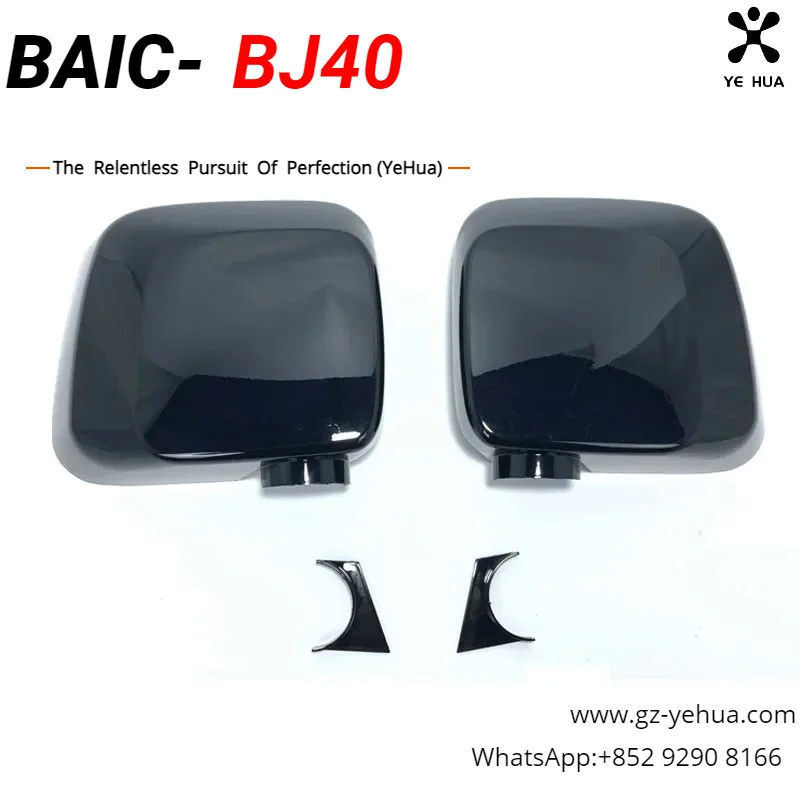 

For Baic BJ40 Plus Ickx K2 2018-2023 Rearview Mirror Cover Housing Non-destructively Installed Rearview Mirror Cover