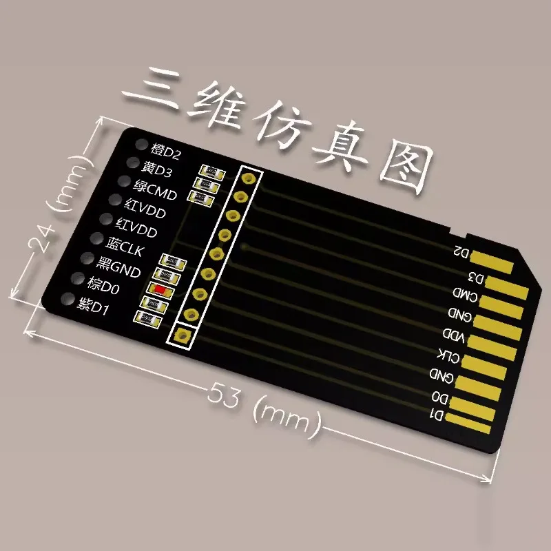 بطاقة SD PCB Port Out Audio Host صيانة توطين البيانات EMMC أدوات القراءة والكتابة #4
