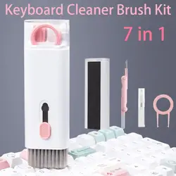 7 in 1 Computer Keyboard Cleaner Brush Kit Screen Cleaning Multifunctional Headset Case Cleaning Tools Spray Bottle Clearing Ash