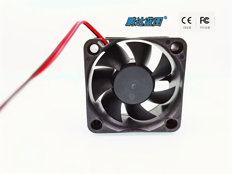 pa Blueprint 5025 DC 5CM Double Ball Bearing 24V12V High Air Volume 50 * 25MM Cooling Fan 50*50*25MM