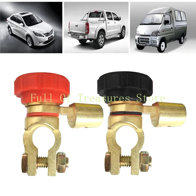 Car Battery Terminal Link Switch Quick Cut-off Disconnect Isolator Truck Parts Auto Accessories  Disconnector