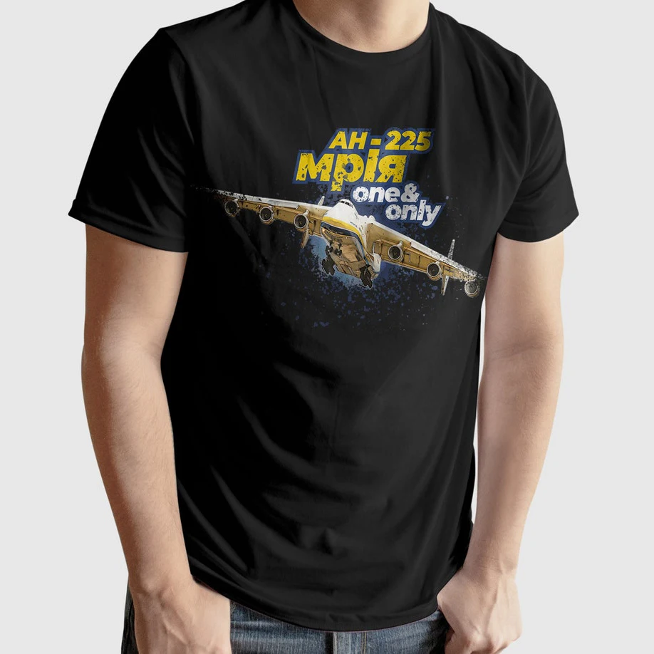 Ukraine An-225 Mriya / Mрія T-Shirt for The Unique Legendary Antonov 225, 100% Cotton Casual T-shirts Loose Top