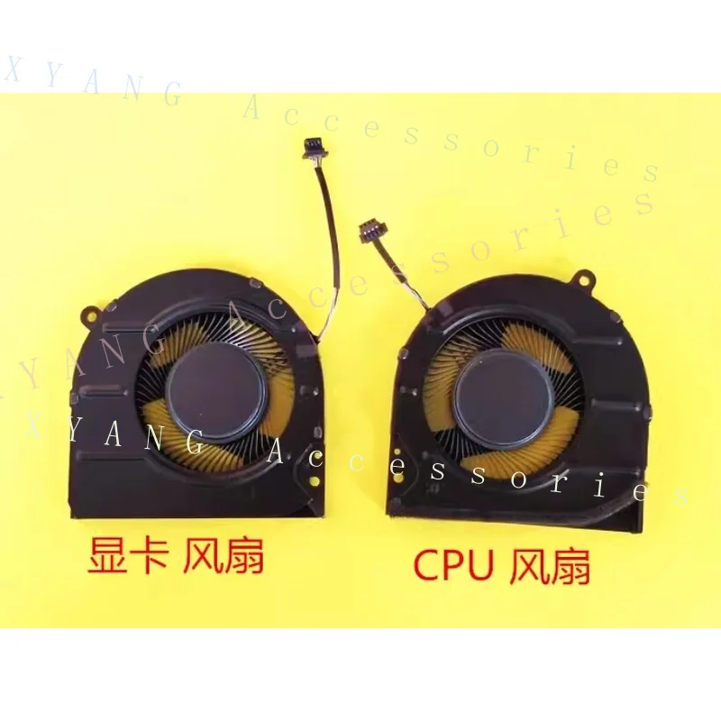 PP+ FOR Dell Inspiron 14 Plus 7420 5420 2022 Cooling CPU/GPU Fan 0YNTMM 08994X