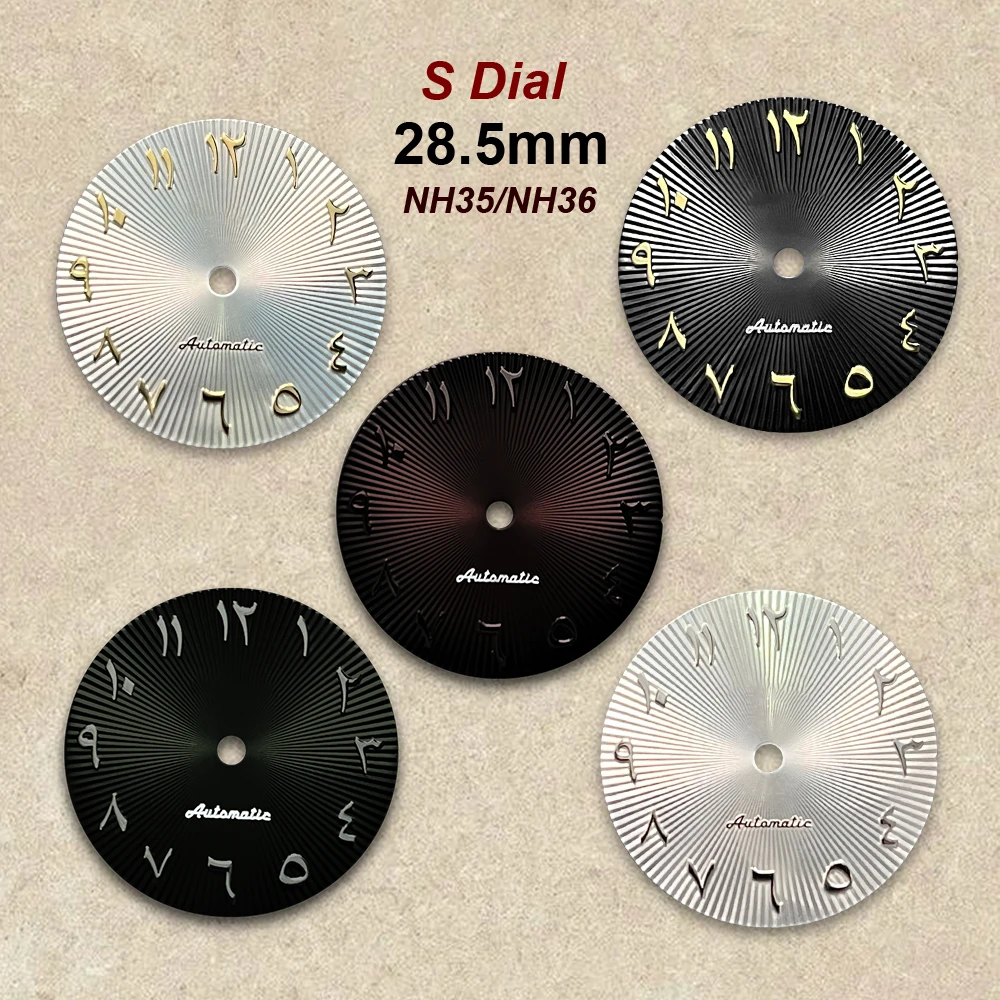28.5mm Arab S Dial Suitable for NH35/NH36/8215/4R/7S Movement High-Quality Chocolate Dial Watch Modification Accessories