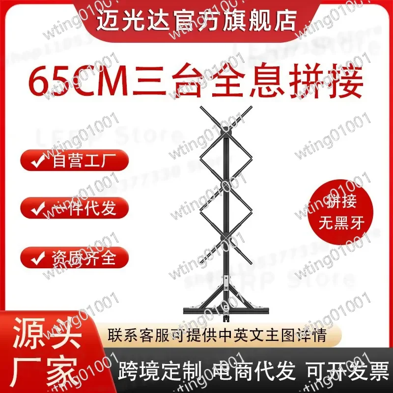 for 65cm Naked Eye 3D Holographic Fan LED Air Imaging Display Intelligent Suspended Advertising Screen Large Splicing Visual
