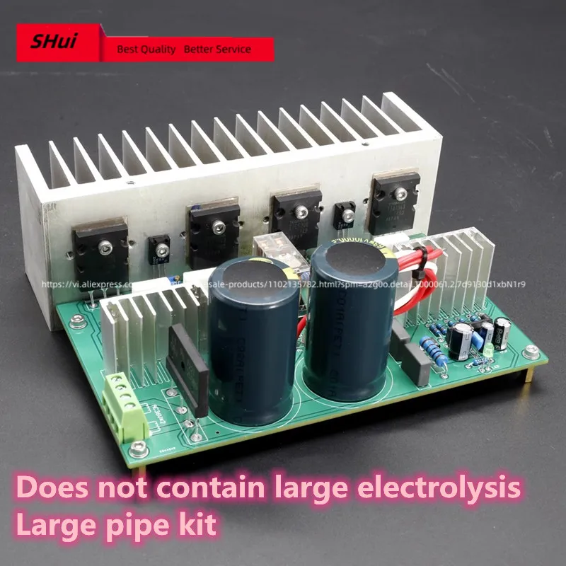 UPC1342V 150w*2 Dual Channel HiFi Class A and B Post-stage Power Amplifier
