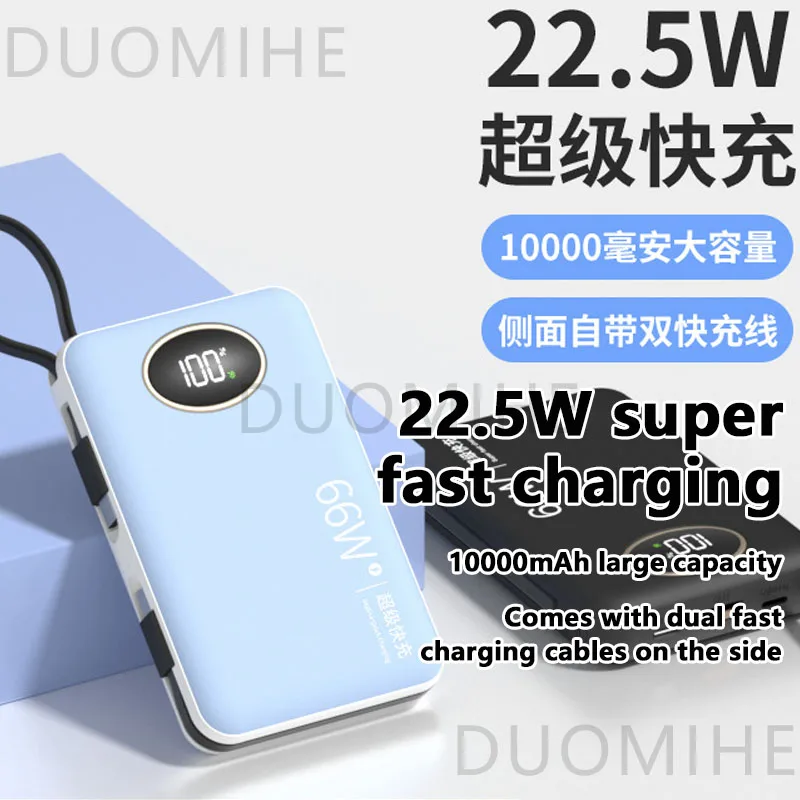 Mini Cable Power Bank Quick Charge 22.5W Outdoor Power Bank for Huawei Xiaomi iPhone