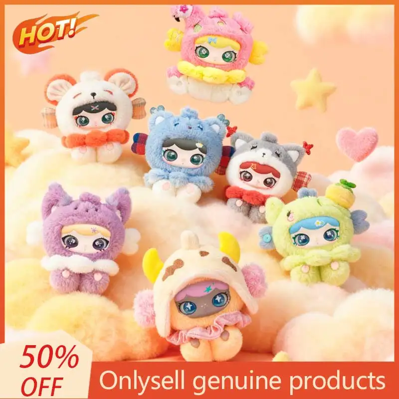 

Lulumi Cloud Roaming Record слепая коробка кукла милая игрушка-подвеска для девочек подлинный подарок на день рождения модная коллекционная сумка Шарм