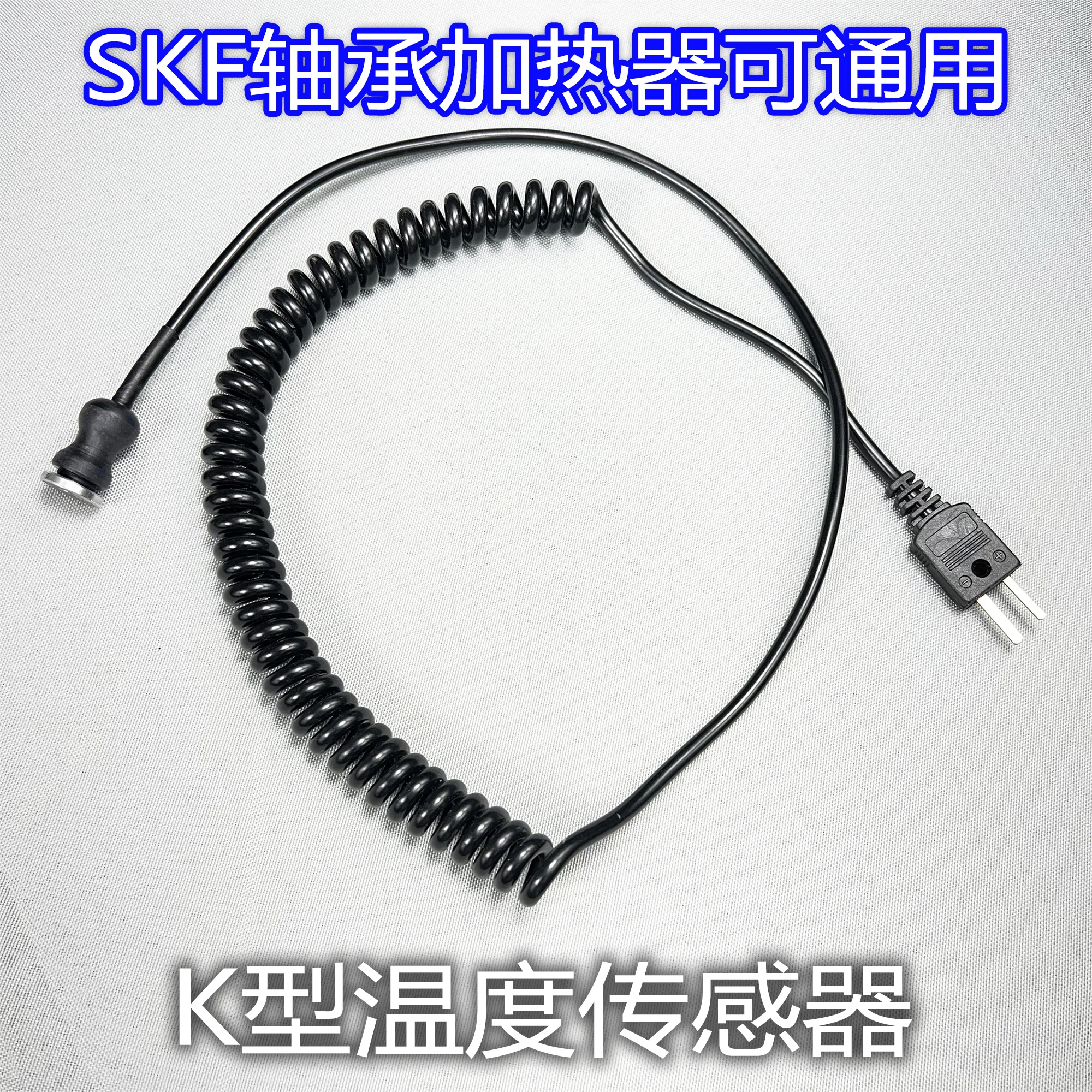 

Temperature Sensor