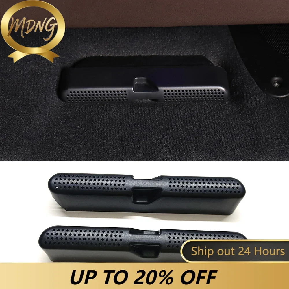 For BMW G20 G21 325li 325i 3 Series 2020 UP Car Styling Seat AC Heat Floor Air Conditioner Duct Vent Outlet Grille Cover
