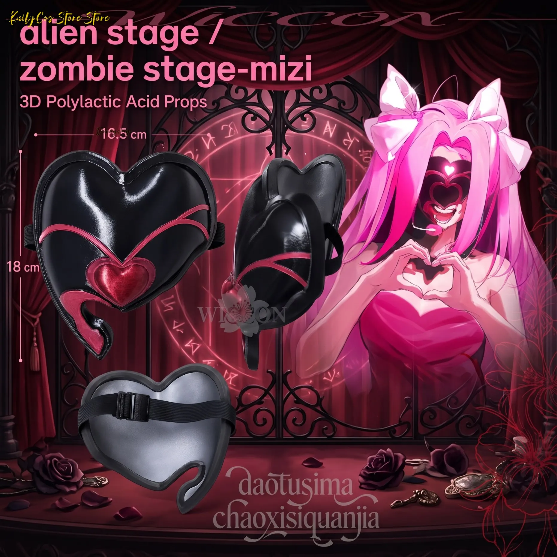 Anime Zombie Cosplay - Mizi Cosplay Anime Alien Stage Zombie