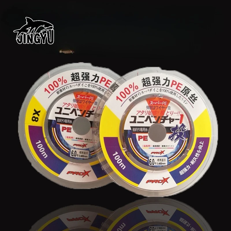

Trança Atualização Japão Atualização X8 Super Forte Linha Pesca De Água Salgada 100m 8 Fios Multifilamento Muiltcolor Pe Linha