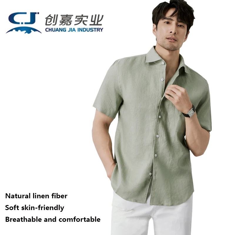 

High-end Natural Pure Linen Men's Short-sleeved Shirt - Elegant Style for Business Casual Wear, Suitable for Spring and Summer