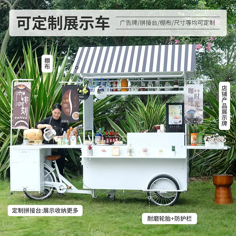 Nordic dining car mobile Meichen prop car custom mobile stall car catering milk tea coffee ice cream sales truck