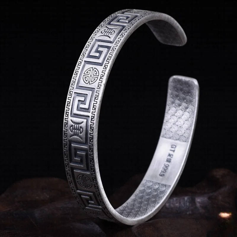 

S999 Sterling Silver Bracelets for Men Women Ethnic Style Scripture Auspicious Clouds Patterned Bangle Jewelry Wholesale