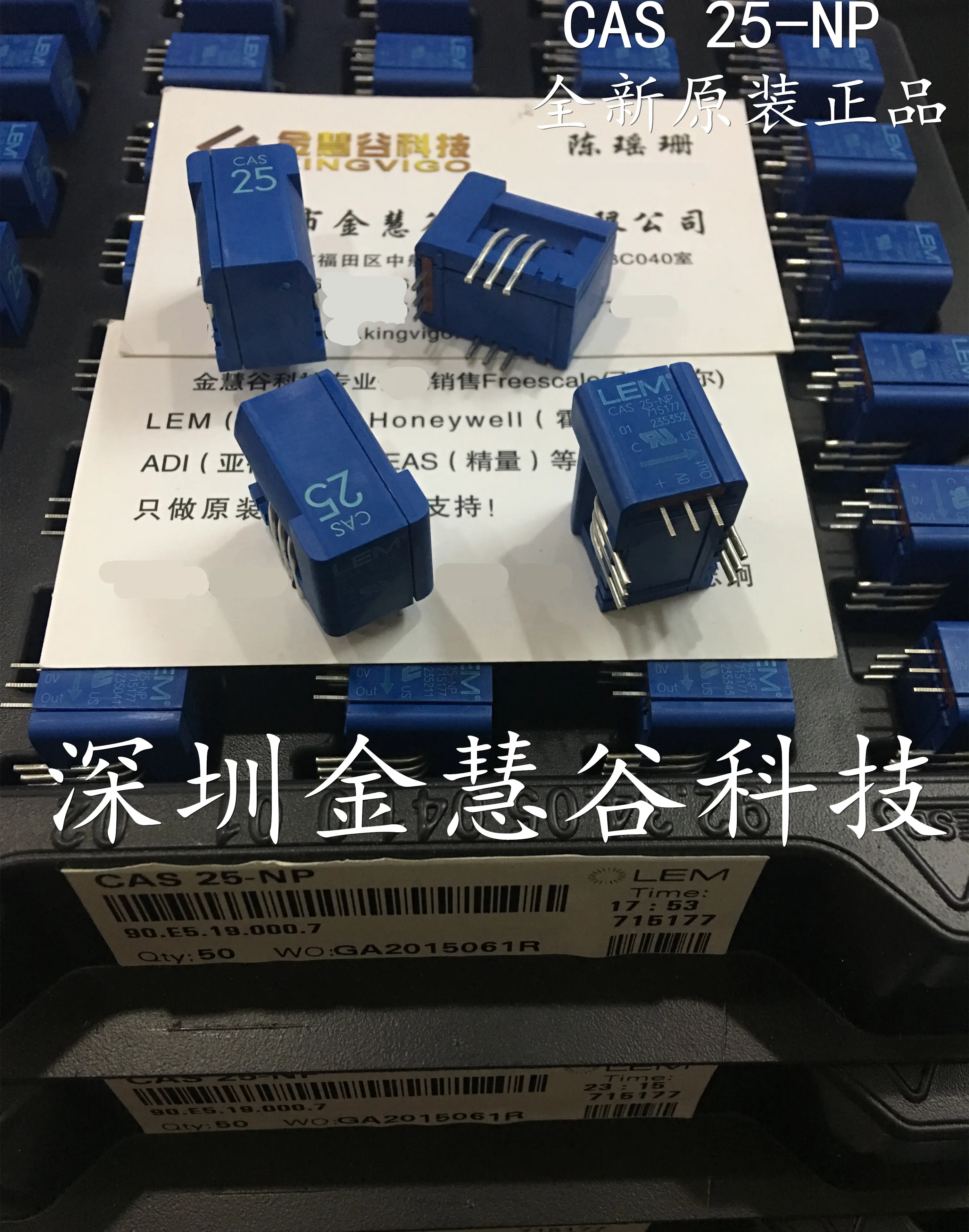 CAS25-NP Lem Curren… - image