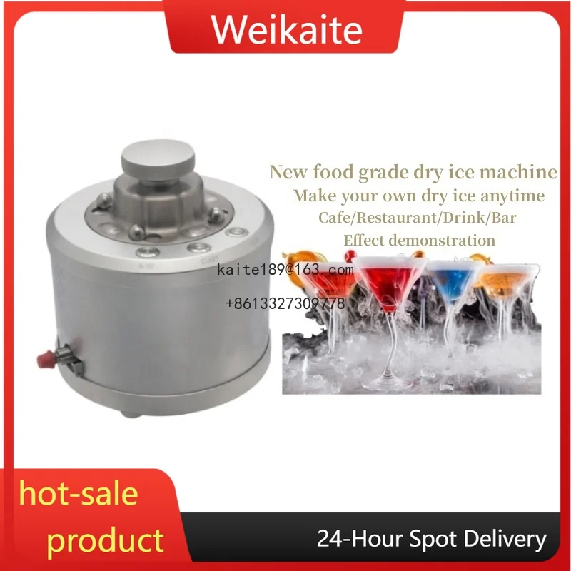 

Небольшая машина для сухого льда пищевого качества, микроблендер, машина для сухого льда с холодной цепочкой, компактная, портативная, автоматическая, 100-240 В