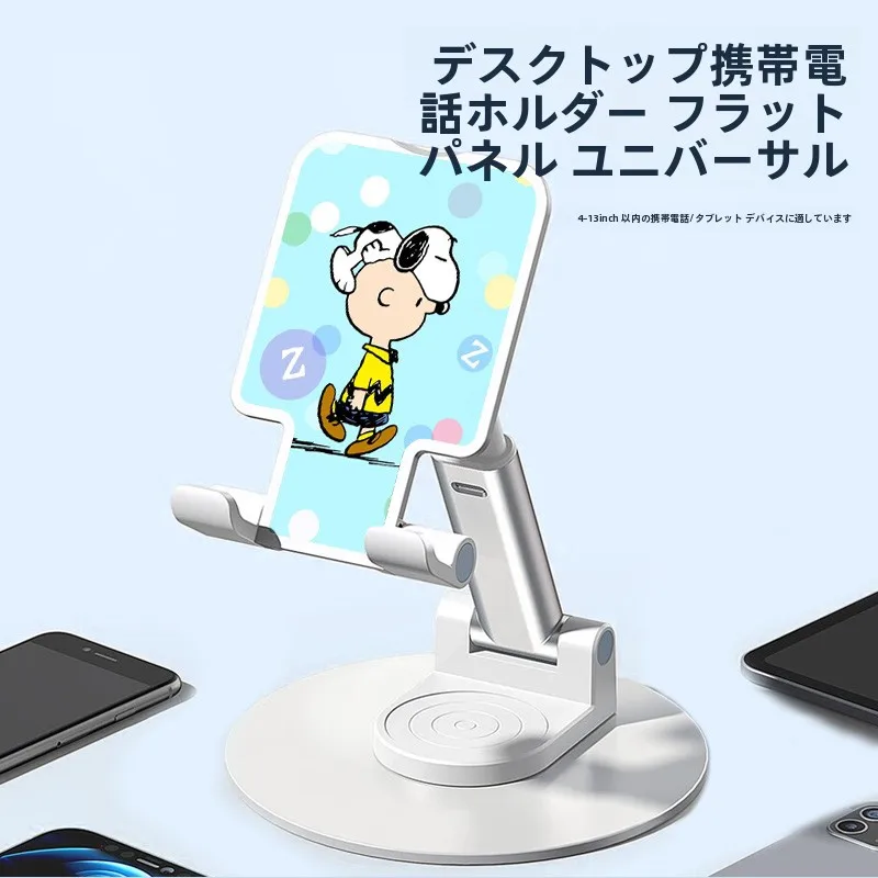   Suporte para telefone Ele Cartoon Suporte ajustável multiângulo Linda base para telefones celulares/tablets e cotação de ipad