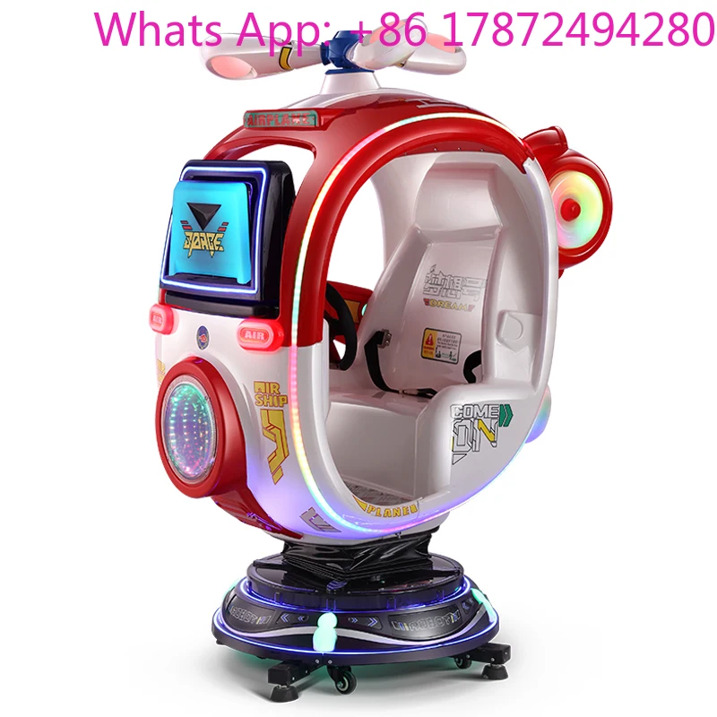 Children's rotary plane rocking carriage commercial coin children's play rocking machine