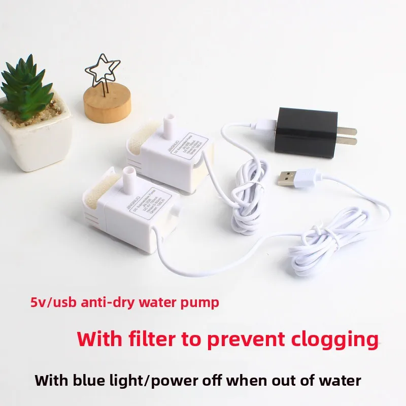 5V water pump usb fish tank filter pumping anti-dry burning with light anti-blocking small DC circulation cat dog drinking water