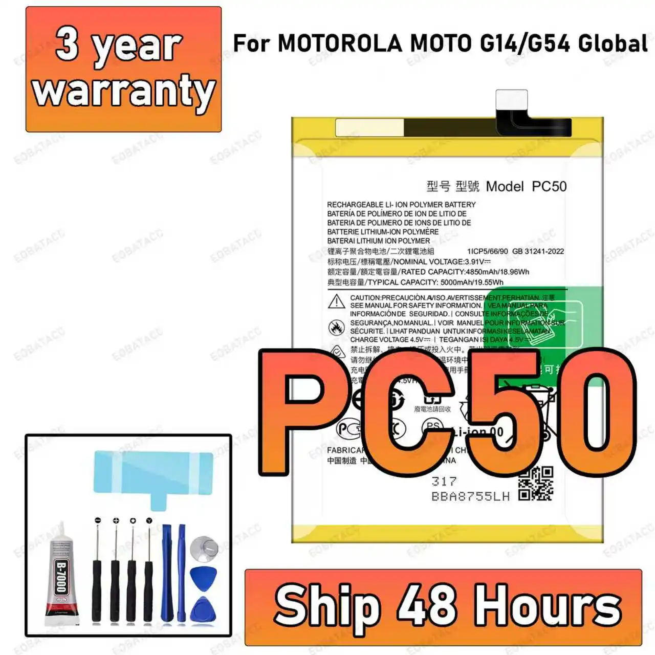 

100% New High Quanlity PC50 Battery For Motorola moto G14/G54 Global Replacement Batteries+Free Tools