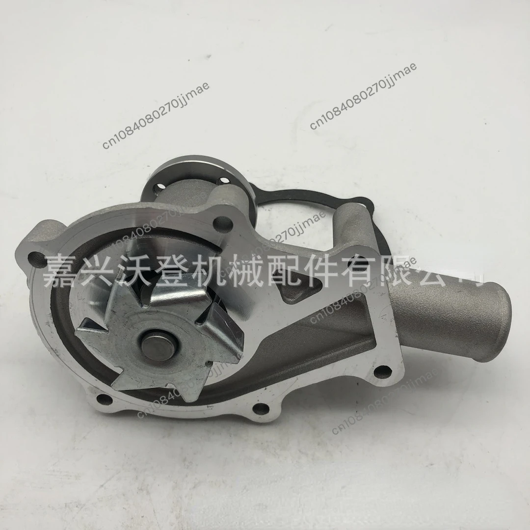 Water Pump Suitable for Jiubaotian 16251-73034