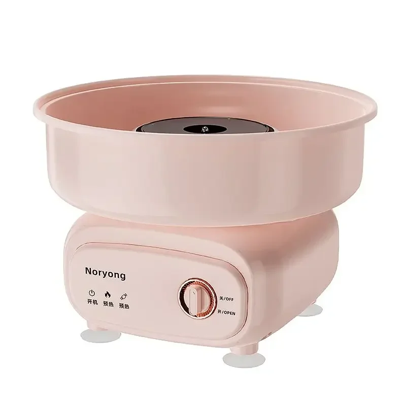 Mini automatic handmade children\'s cotton candy machine home commercial cotton candy machine colour sand  food processor