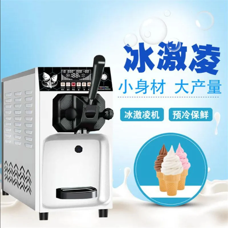 Popular Table Top M… - image