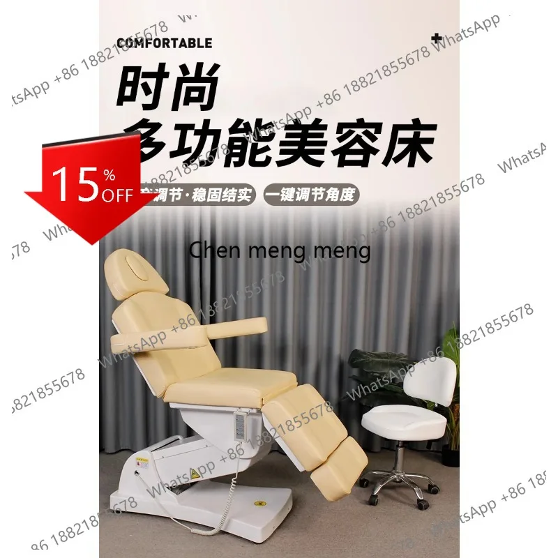 A139 Electric Backrest Massage Tables Beauty Knead Face PU Leather Massage Tables Dental Iron Leg Salon Furniture