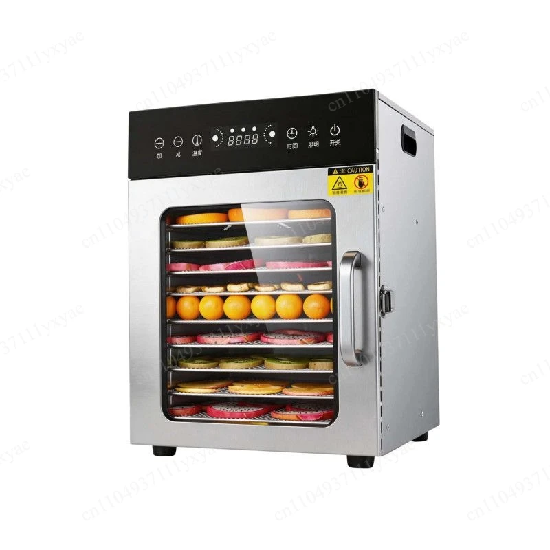 Fruit dryer Household dried fruit medicinal materials Vegetables Scented tea Grains Mushroom Meat Mango Commercial air dryer