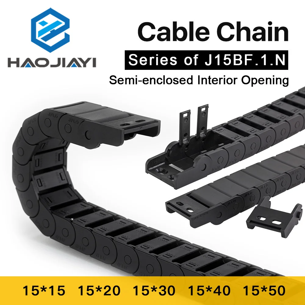 Кабельная цепь, полузакрытое внутреннее открытие 15x15 15x20 15x30, пластиковая буксирная линия, аксессуары для трансмиссии