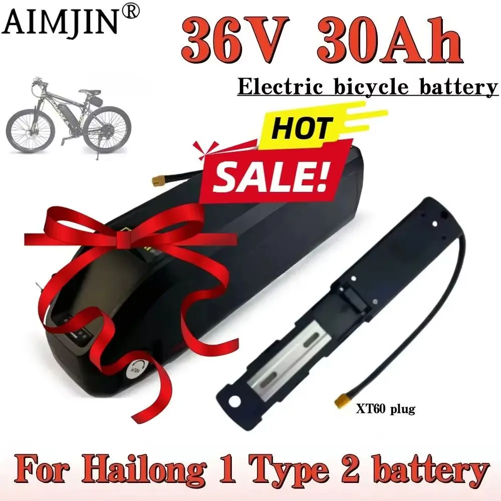 

36V 30AH Hailong 1 and Type 2 Battery 30A BMS 350W 500W 750W 1000W 18650 Power Cell with BMS