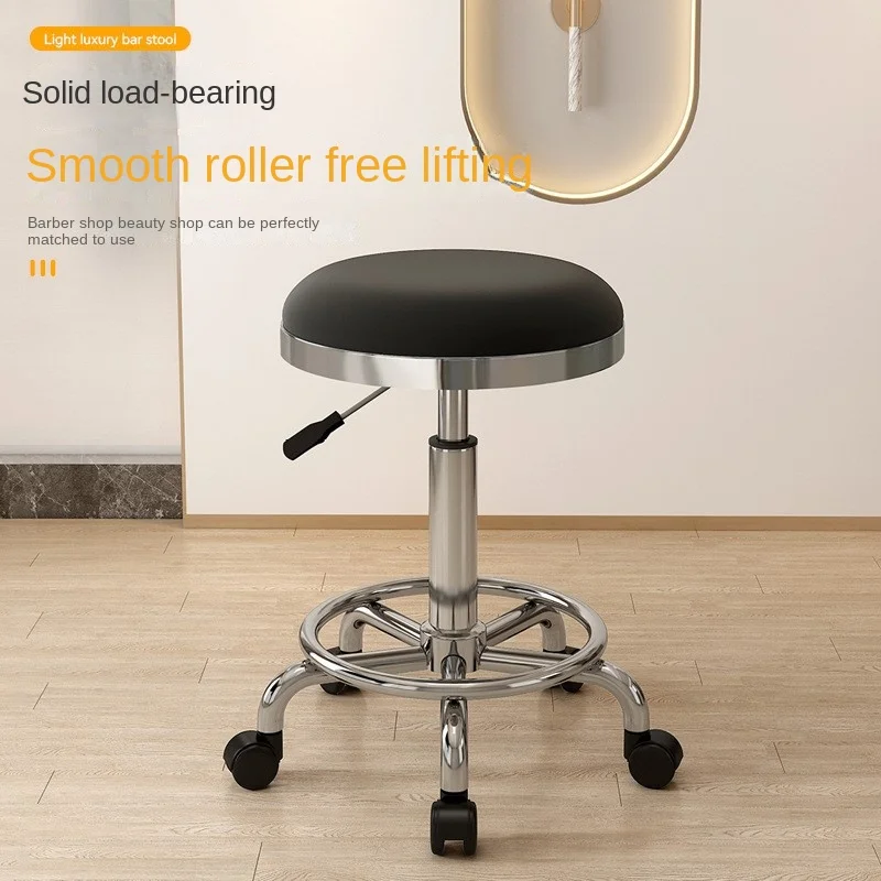 Beauty Salon Stool Rotating Pulley Lifting Round Stool Makeup Stool Hairdressing Nail Art Hairdressing Chair Bar Stool Furniture