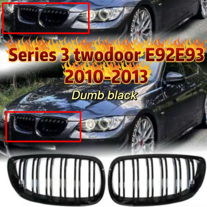 

Для BMW E92 E93 3Series 328i 335i матовый черный купе LCI (2010-2013) 2 шт. двойная передняя решетка почекВысококачественная замена