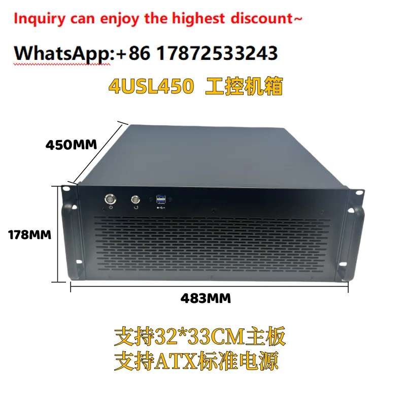 4U server chassis EATX motherboard 4090 graphics card 360 water-cooled bank