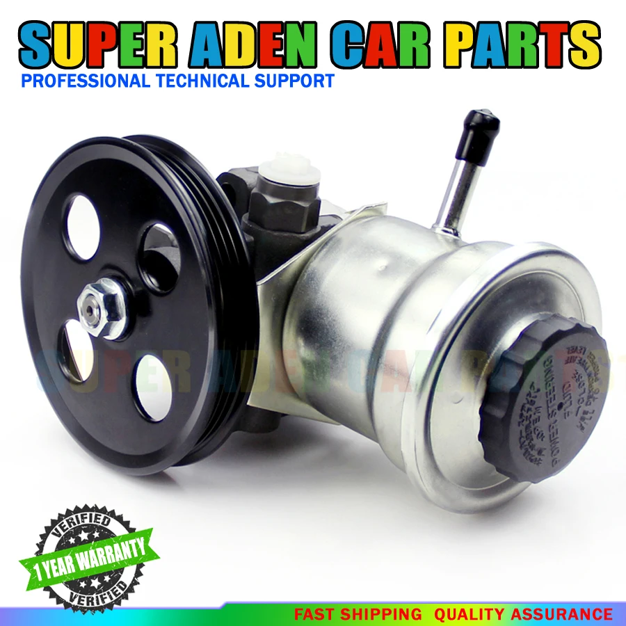 

Для Toyota Corolla AE100 AE90 1995-2004 Модель насоса гидроусилителя рулевого управления 44320-12391 44320-12390 44320-12322 4432012391 44320-12310