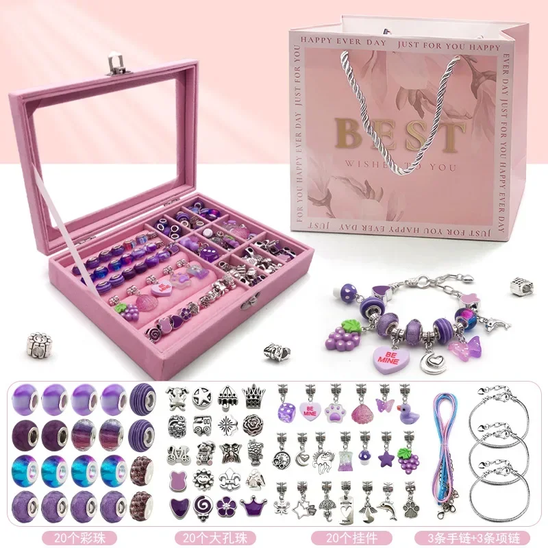 Charm Bracelet Making Kit for Girls Gift Box 57/66/76 Pcs of Jewelry Making Kit for 6-12 Girls Birthday Christmas Gift Bracelet