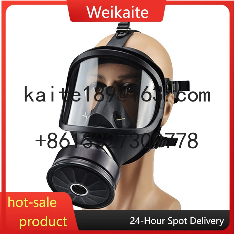 

MF14 gas mask full mask emergency fire smoke biochemical filter tank large field of view gas mask